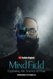 دانلود سریال Mind Field405331-1685410393