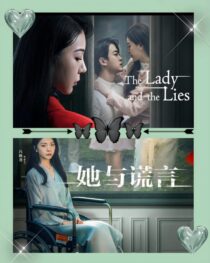 دانلود سریال The Lady and the Lies405363-1296740208