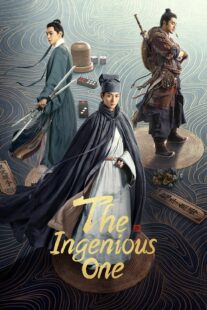 دانلود سریال The Ingenious One407020-1415868374