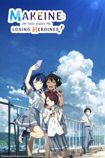 دانلود انیمه Makeine: Too Many Losing Heroines409685-16505205