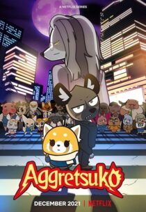 دانلود انیمه Aggretsuko409385-176056738