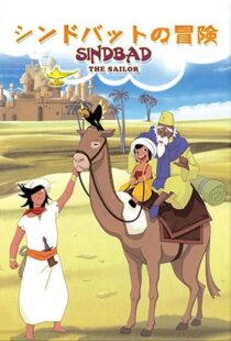 دانلود انیمه Arabian Nights Adventures of Sinbad409784-2082816107