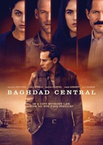 دانلود سریال Baghdad Central409757-2098572505