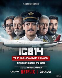 دانلود سریال هندی IC 814: The Kandahar Hijack410038-1785345734