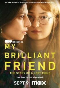 دانلود سریال My Brilliant Friend35858-172107412