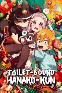 دانلود انیمه Toilet-bound Hanako-kun409257-20002645