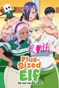 دانلود انیمه Plus-Sized Elf411141-1220722126