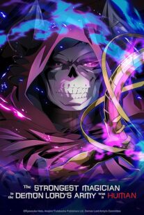 دانلود انیمه The Strongest Magician in the Demon Lord’s Army was a Human412042-1072180127