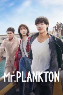 دانلود سریال کره‌ای Mr. Plankton413848-2062328059