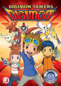 دانلود انیمه Digimon Tamers414732-1739677917