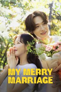 دانلود سریال کره‌ای My Merry Marriage415891-526717409