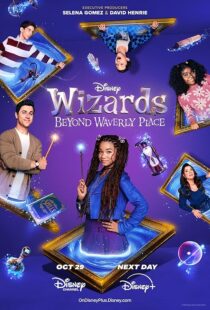 دانلود سریال Wizards Beyond Waverly Place413821-2052182471