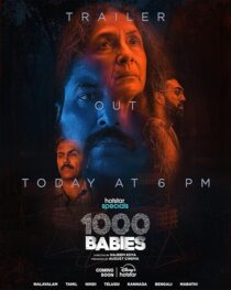 دانلود سریال هندی 1000 Babies416355-1625215681
