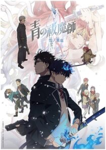 دانلود انیمه Blue Exorcist -Beyond the Snow Saga416758-896364420