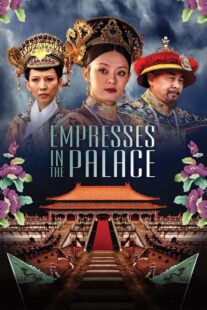 دانلود سریال Empresses in the Palace416995-1576720544
