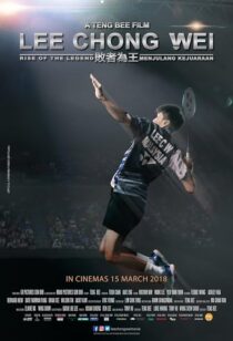 دانلود فیلم Rise of the Legend 2018418218-1392416363