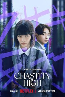 دانلود سریال Chastity High416402-1872421204