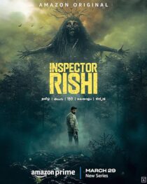 دانلود سریال هندی Inspector Rishi416685-420425725