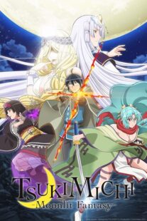 دانلود انیمه Tsukimichi: Moonlit Fantasy417164-353815685