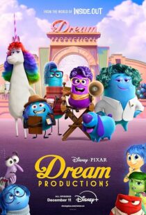 دانلود انیمیشن Dream Productions417157-113035696