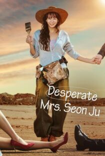 دانلود سریال کره‌ای Desperate Mrs. Seonju419018-428718803