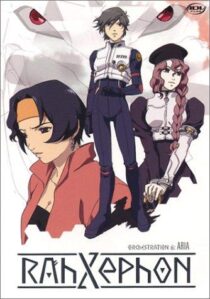دانلود انیمه RahXephon421331-199888181