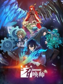 دانلود انیمیشن The Last Summoner421713-1813091260