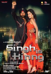 دانلود فیلم هندی Singh Is King 2008418863-871134605
