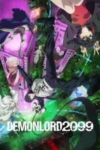 دانلود انیمه Demon Lord 2099419165-1477600098