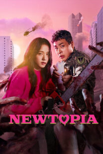 دانلود سریال کره‌ای Newtopia423249-464224075