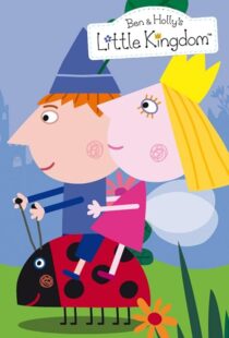 دانلود انیمیشن Ben & Holly’s Little Kingdom424933-57971028