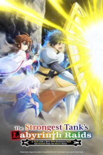 دانلود انیمه The Strongest Tank’s Labyrinth Raids423037-555659243