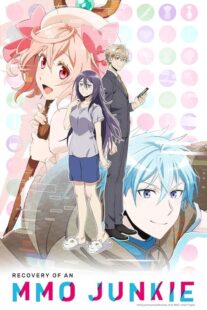 دانلود انیمه Recovery of an MMO Junkie423978-802562498