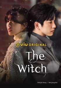 دانلود سریال کره‌ای The Witch424525-143338983