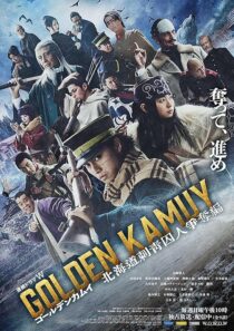 دانلود سریال Golden Kamuy: The Hunt of Prisoners in Hokkaido426052-1025135675