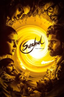 دانلود سریال هندی Suzhal – The Vortex426066-837304997