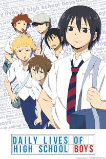 دانلود انیمه Daily Lives of High School Boys428760-1475721989