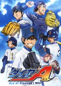 دانلود انیمه Ace of Diamond428042-1256146787