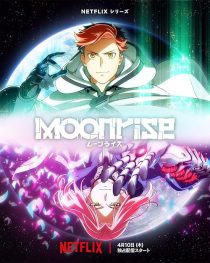 دانلود انیمه Moonrise428578-1699099507