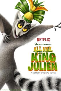 دانلود انیمیشن All Hail King Julien431400-1126670939
