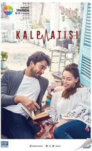 دانلود سریال (Kalp Atisi) Heartbeat432971-1847659114