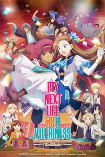 دانلود انیمه My Next Life as a Villainess: All Routes Lead to Doom! Movie 2023432615-1070761214