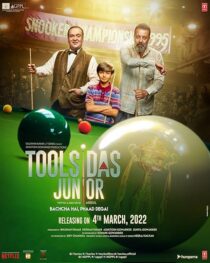 دانلود فیلم هندی Toolsidas Junior 2022433211-2026807812