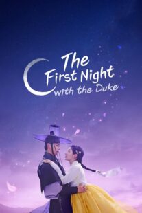 دانلود سریال The First Night with the Duke434620-416148456