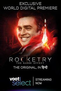 دانلود فیلم هندی Rocketry: The Nambi Effect 2022433574-781202149