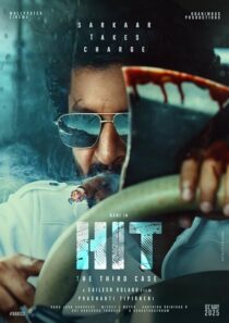 دانلود فیلم هندی HIT: The 3rd Case 2025433831-1798401294