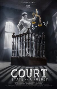 دانلود فیلم هندی Court – State Vs. A Nobody 2025433825-1034267353