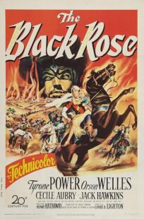 دانلود فیلم The Black Rose 1950433579-1460352635